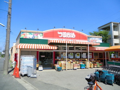 Supermarket. Tsurukame until the (super) 450m