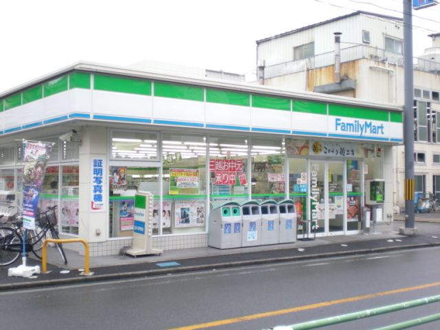 Convenience store. 230m to Family Mart (convenience store)