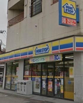 Convenience store. MINISTOP up (convenience store) 270m