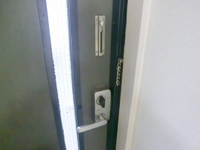 Security. Door chain equipped. 