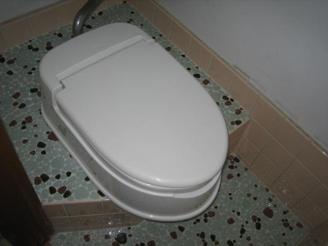 Toilet