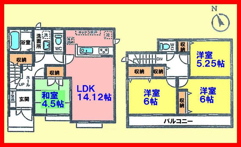 Floor plan. 29,800,000 yen, 4LDK, Land area 122.99 sq m , Open kitchen overlooking the building area 90.05 sq m living