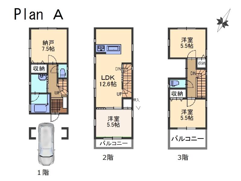 Floor plan. (A Building), Price 41,800,000 yen, 4LDK, Land area 57.09 sq m , Building area 95.85 sq m