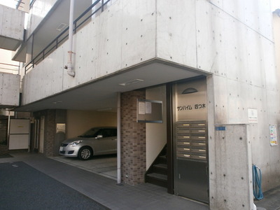 Other. Entrance