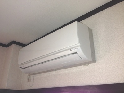 Other Equipment. It is the air conditioning of the new. 