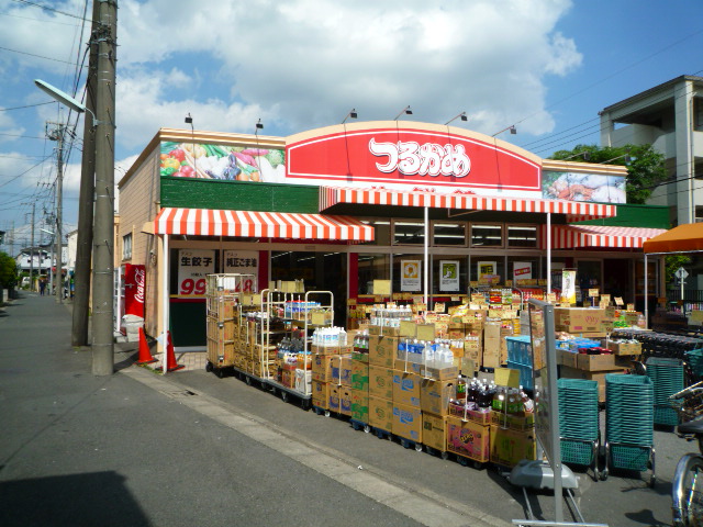 Supermarket. Tsurukame Togane cho shop (super) up to 475m