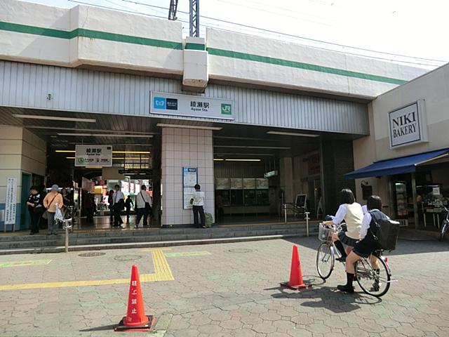 station. JR Joban Line ・ Chiyoda Line "Ayase" 1200m to the station
