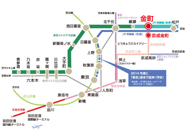 Surrounding environment. JR Joban Line "Kanamachi" a 25-minute direct links to "Otemachi" station from the station (26 minutes during commute) ※ 5. fly to Tokyo Metro Chiyoda Line in the "Ayase" station. "Omotesando" 30 minutes stand direct even to the station, Haneda ・ 50 minutes platform to both airports of Narita ( ※ 4) and, Not only the business scene, Shopping and travel ・ Etc. will keep you strong support for business trip (2013 of November).  ※ During the mid-time required for the day of publication normal (in parentheses commuting time) it is a measure of, Slightly different by the time zone. Latency ・ It does not include the transfer time