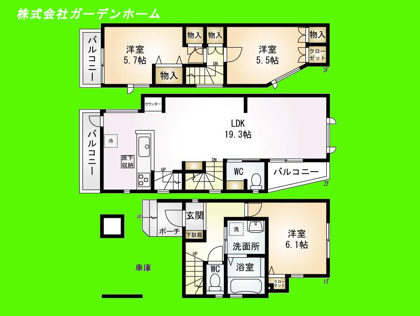 Floor plan. (NO3), Price 32,800,000 yen, 3LDK, Land area 67.56 sq m , Building area 102.05 sq m