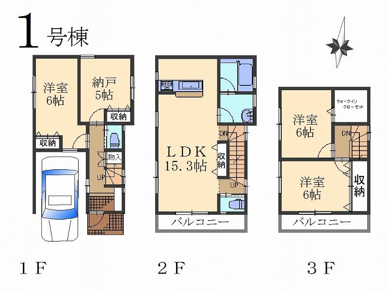 Floor plan. (1 Building), Price 43,800,000 yen, 3LDK+S, Land area 63.38 sq m , Building area 104.54 sq m