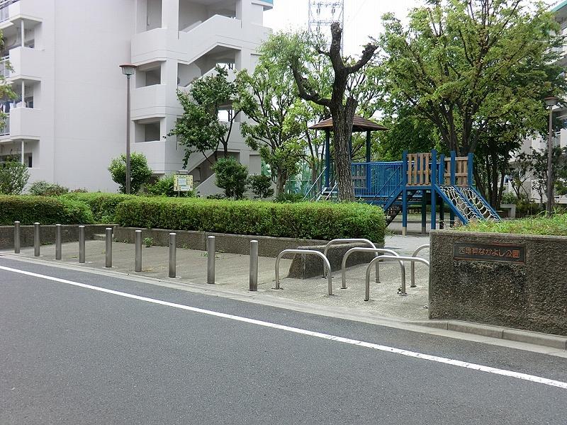 park. 20m to Nishikameari Nakayoshi Park