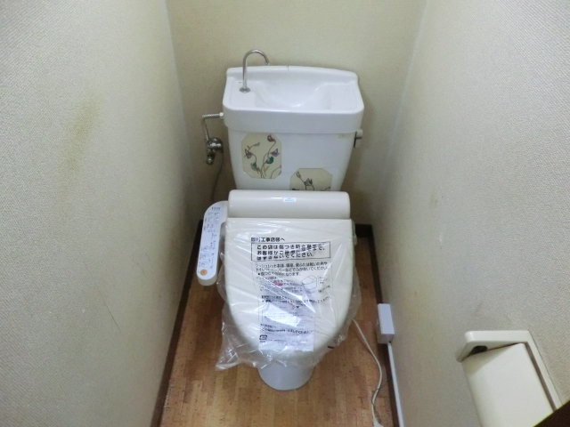 Toilet