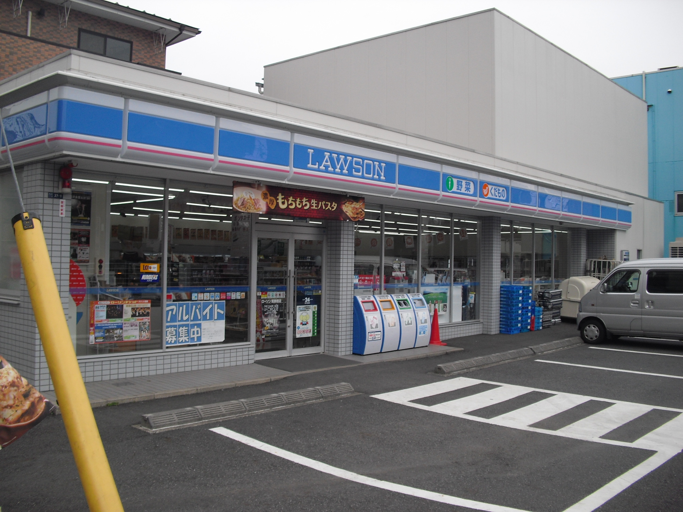 Convenience store. 176m until Lawson Katsushika Bridge store (convenience store)