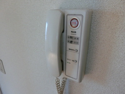 Security. Intercom complete peace of mind