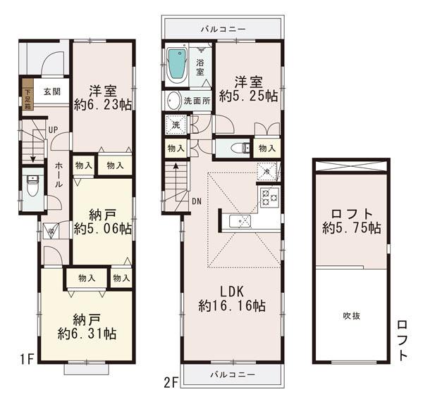 Floor plan. 37,800,000 yen, 4LDK, Land area 80.73 sq m , Space spacious living room to gather natural and your family of building area 93.15 sq m 16 tatami than