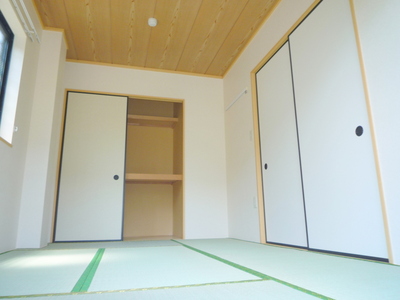 Living and room. Japanese style room