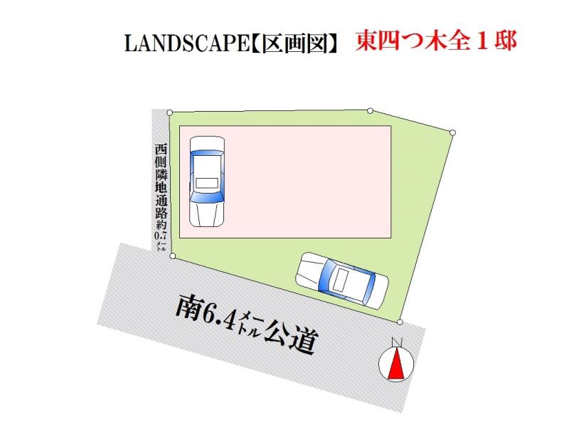 Compartment figure. 35,800,000 yen, 4LDK, Land area 85.84 sq m , Building area 118.32 sq m compartment view
