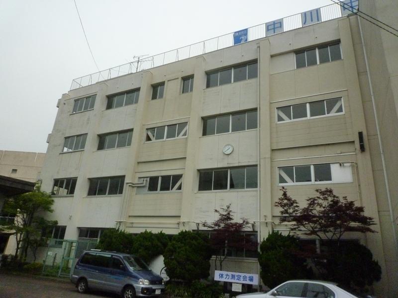 Junior high school. Municipal Nakagawa 1130m up to junior high school