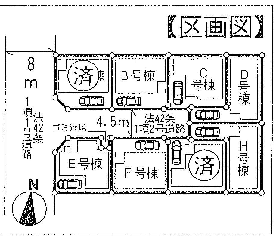 The entire compartment Figure