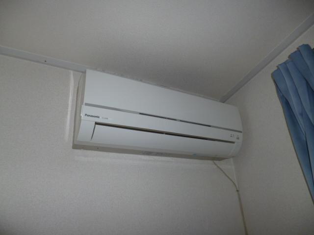 Other Equipment. Air conditioning