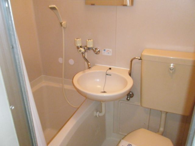 Bath. unit bus Washbasin