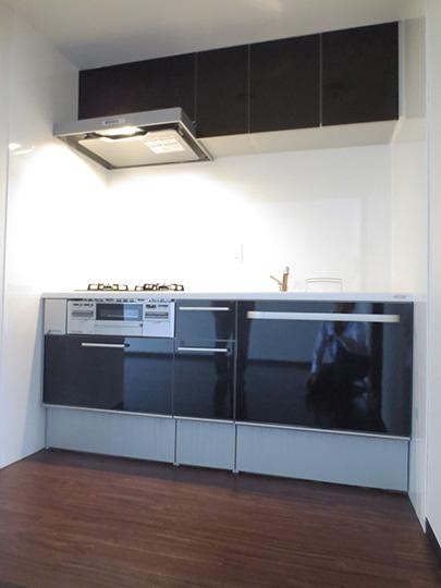 Kitchen. Kitchen (November 2013) Shooting