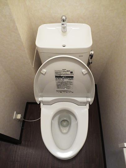 Toilet. Toilet (November 2013) Shooting