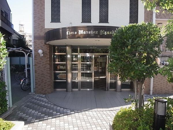 Local appearance photo. Entrance