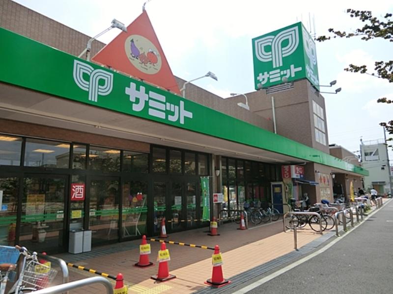 Supermarket. 300m until the Summit store Nishikoiwa shop