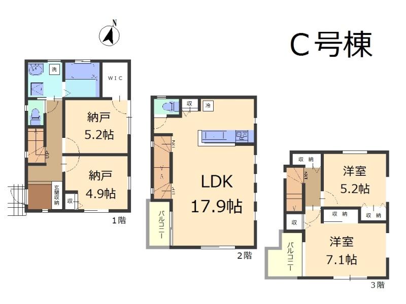 Floor plan. (C Building), Price 39,800,000 yen, 2LDK+2S, Land area 96.7 sq m , Building area 100.63 sq m
