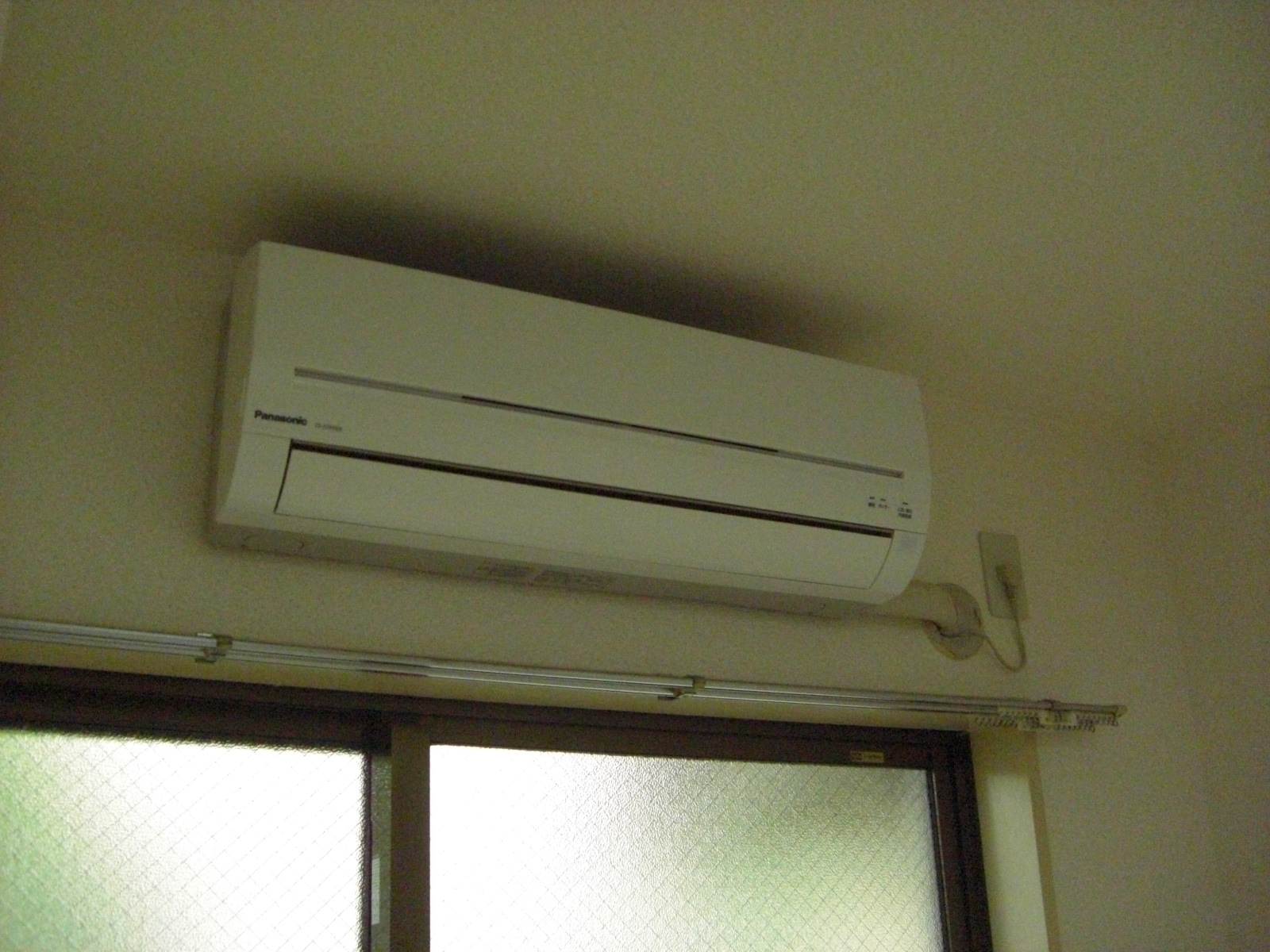 Other Equipment. Air conditioning