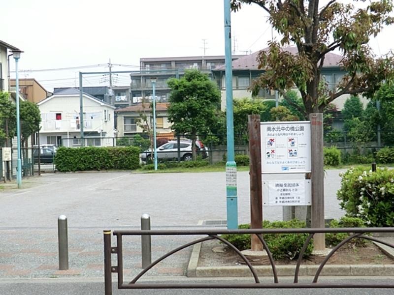 park. 75m to ward Minamimizumoto Nakanohashi park