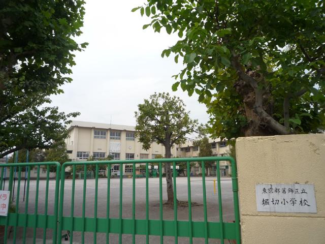 Primary school. Horikiri until elementary school 400m