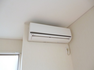 Other. Air conditioning 2 groups is fully equipped! !