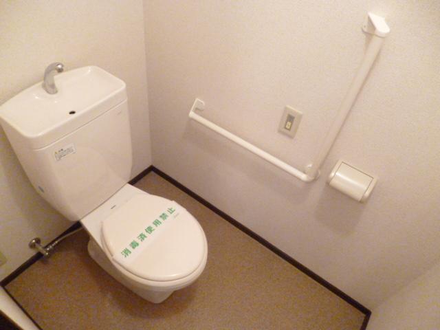 Toilet. Toilet