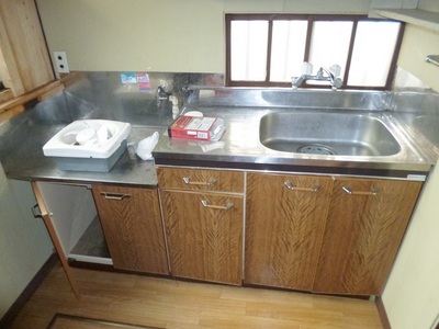 Kitchen. It is a spacious kitchen.