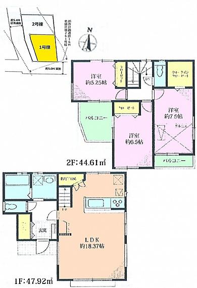 Floor plan. 32,800,000 yen, 3LDK, Land area 92.53 sq m , Building area 110.28 sq m Floor