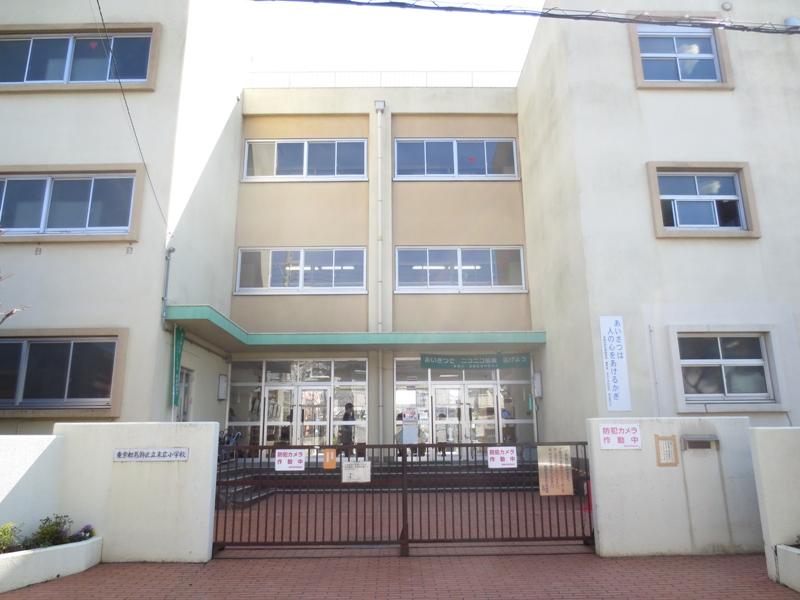 Primary school. 276m to Suehiro elementary school