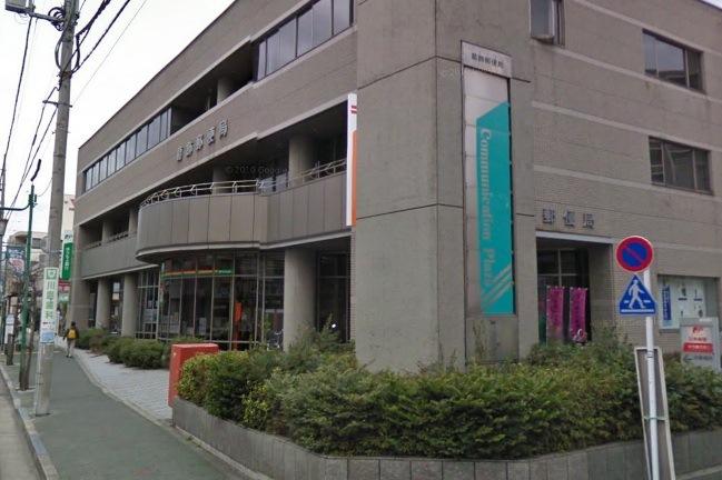 post office. It is also close 60m Katsushika post office to post office Katsushika.