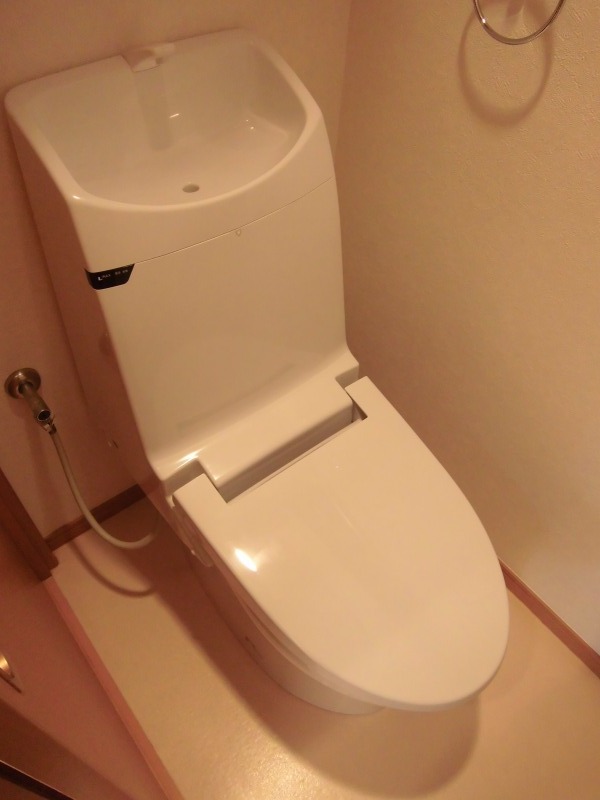 Toilet. With Washlet