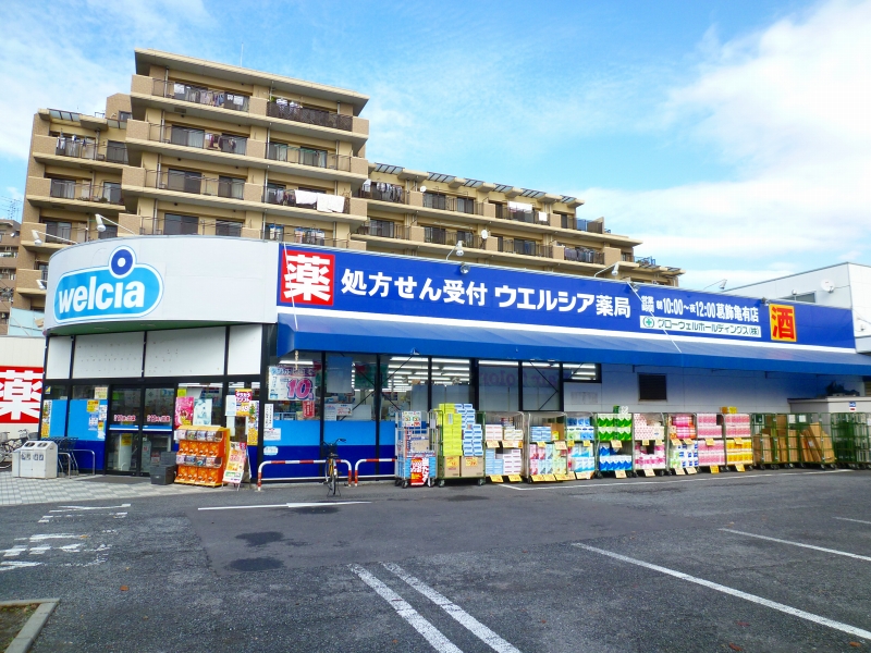 Dorakkusutoa. Uerushia Katsushika Kameari shop 140m until (drugstore)