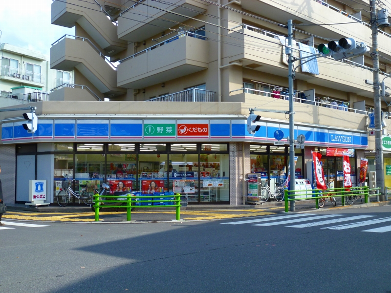 Convenience store. Lawson Aoto eight-chome up (convenience store) 280m