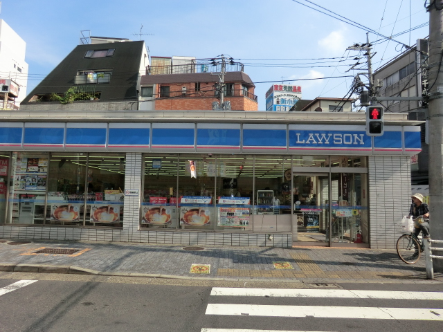 Convenience store. Lawson Aoto Station North store up (convenience store) 56m