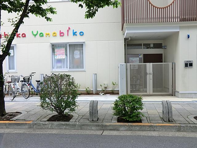 kindergarten ・ Nursery. 500m to Katsushika Yamabiko kindergarten