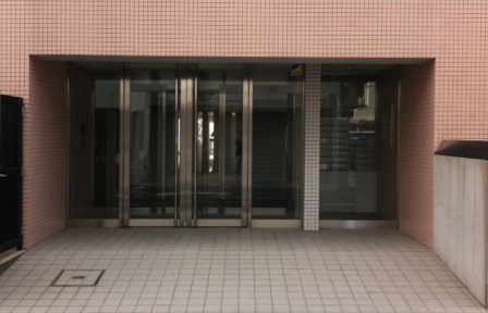 Entrance. Entrance