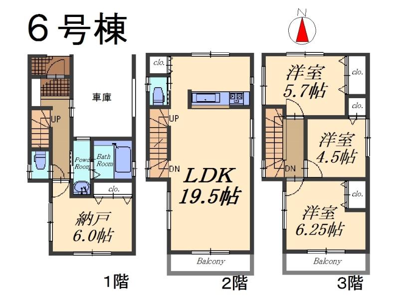 Floor plan. (6 Building), Price 36,800,000 yen, 3LDK+S, Land area 73.27 sq m , Building area 108.18 sq m