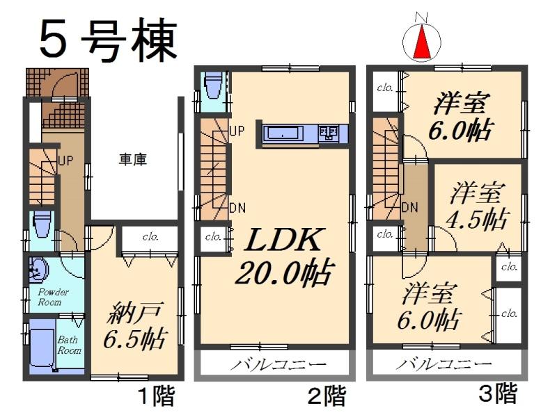 Floor plan. (5 Building), Price 38,800,000 yen, 3LDK+S, Land area 75.01 sq m , Building area 111.78 sq m