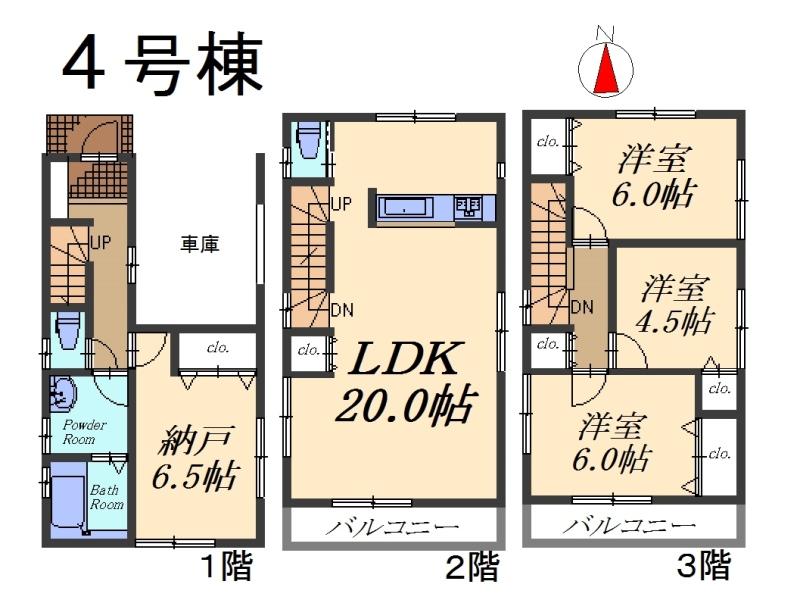 Floor plan. (4 Building), Price 38,800,000 yen, 3LDK+S, Land area 75.04 sq m , Building area 111.78 sq m