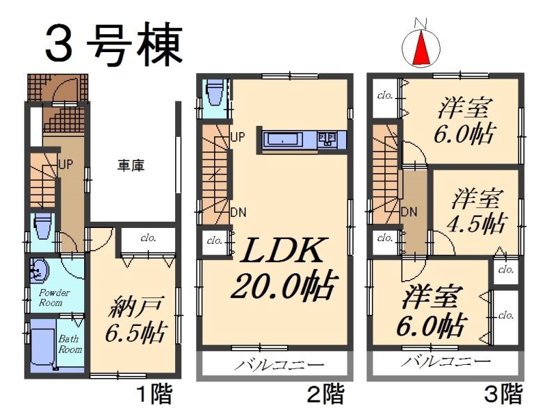 Floor plan. (3 Building), Price 38,800,000 yen, 3LDK+S, Land area 75.09 sq m , Building area 111.78 sq m