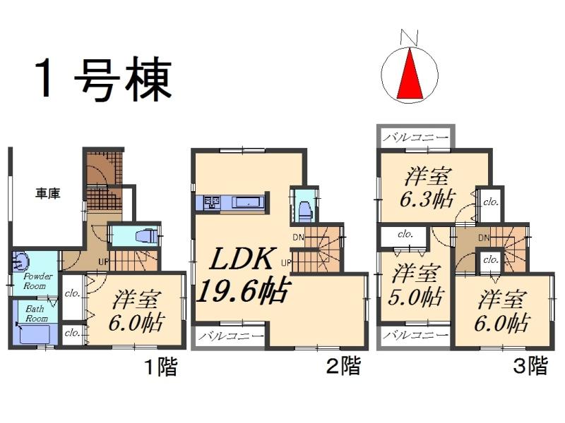 Floor plan. (1 Building), Price 39,800,000 yen, 4LDK, Land area 79.7 sq m , Building area 110.54 sq m